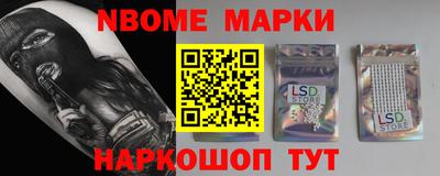 дживик Краснознаменск