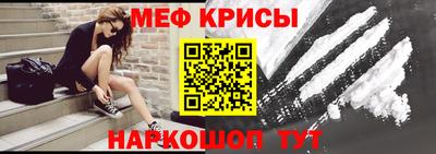 дживик Краснознаменск