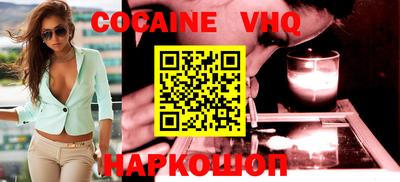 прущая мука Краснодар