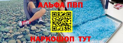 прущая мука Краснодар