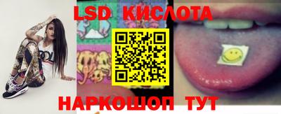 дживик Краснознаменск