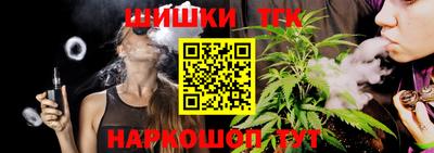 дживик Краснознаменск