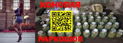 прущая мука Краснодар