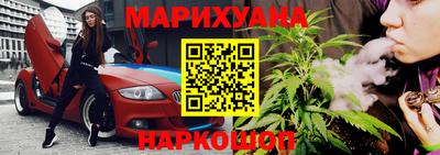 дживик Краснознаменск