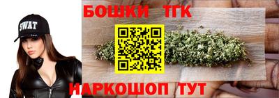 дживик Краснознаменск