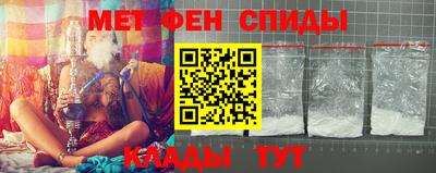 прущая мука Краснодар