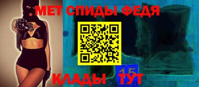прущая мука Краснодар