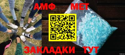 прущая мука Краснодар