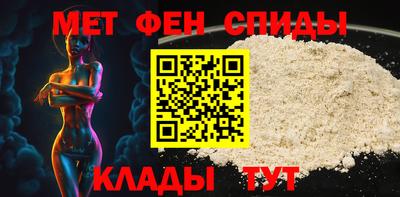 дживик Краснознаменск
