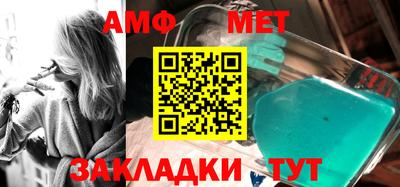 дживик Краснознаменск