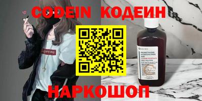 прущая мука Краснодар