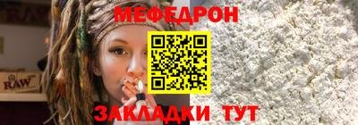 дживик Краснознаменск