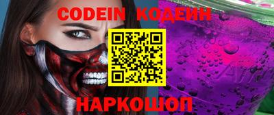 прущая мука Краснодар